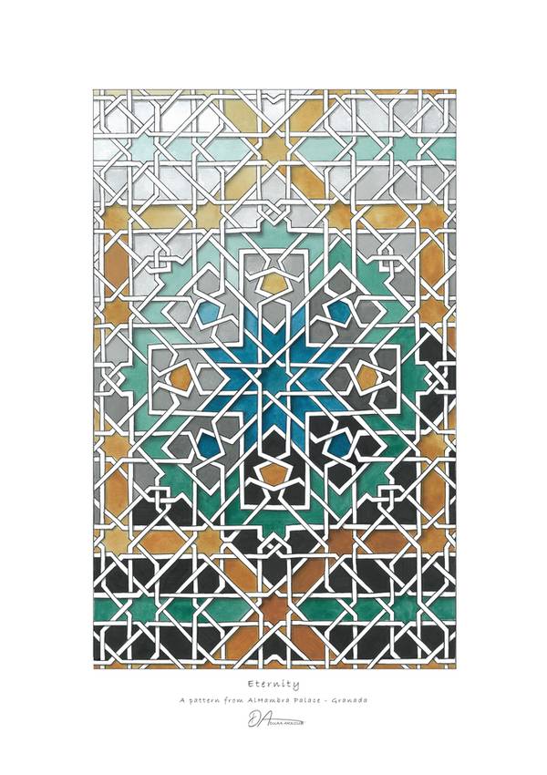 Eternity — Islamic Geometric Art Print | DAR Art Studio
