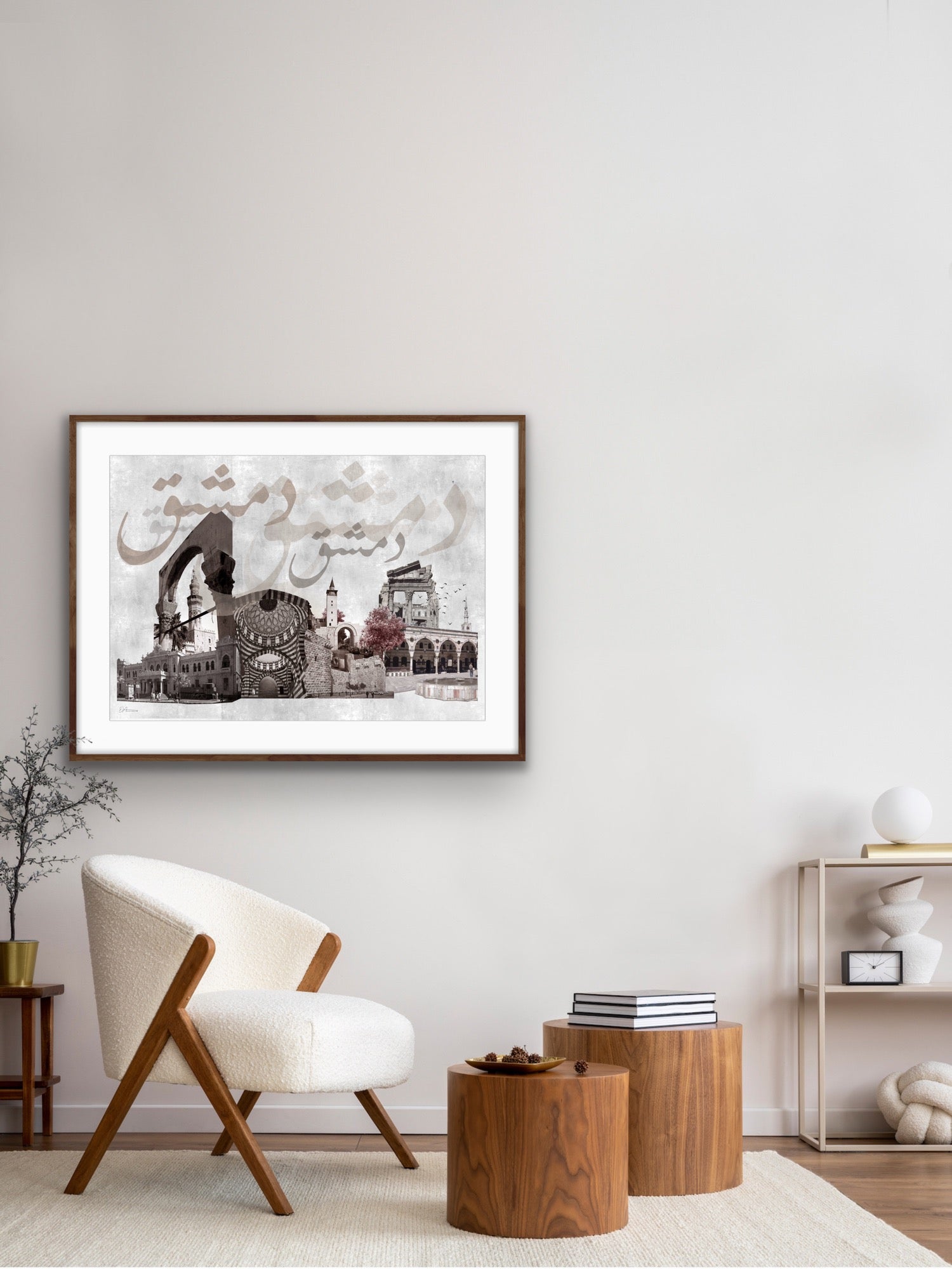 Damascus — Heritage Architecture Collage | DAR Studio Arts