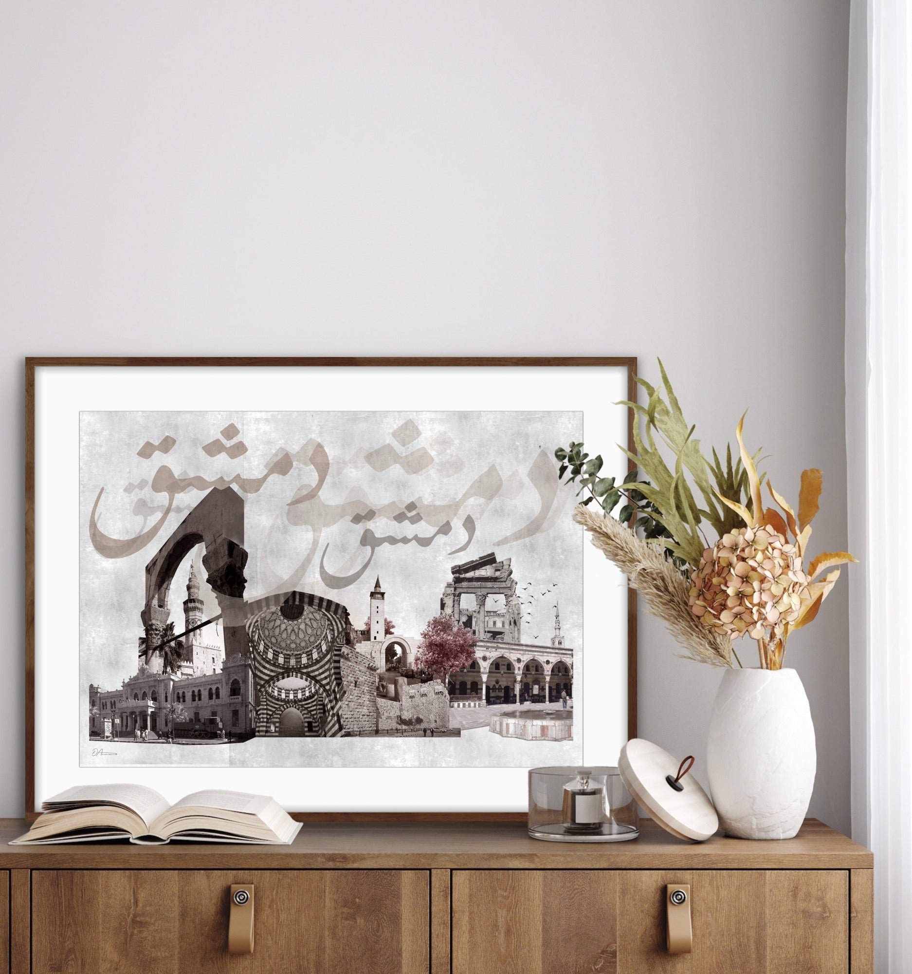 Damascus — Heritage Architecture Collage | DAR Studio Arts