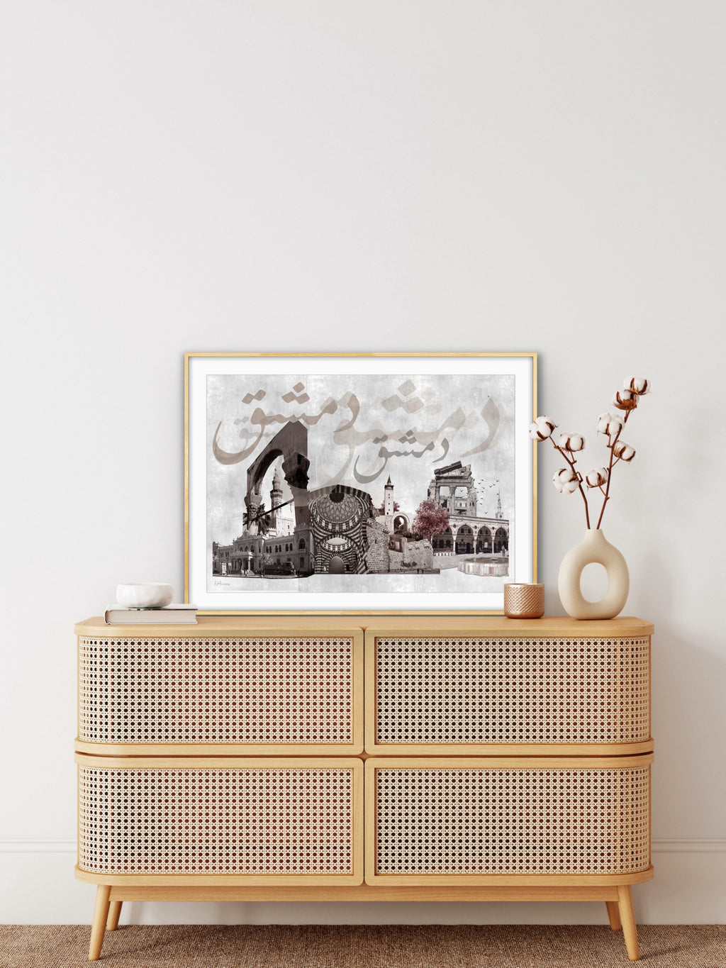 Asal — Corak dari Damascus | Cetakan Seni Geometri Islam | Studio Seni DAR