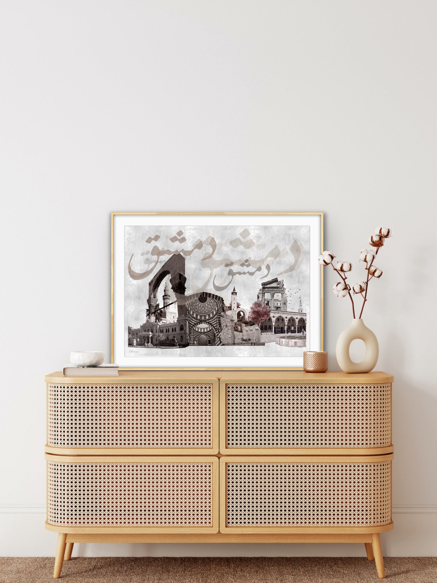 Damascus — Heritage Architecture Collage | DAR Studio Arts