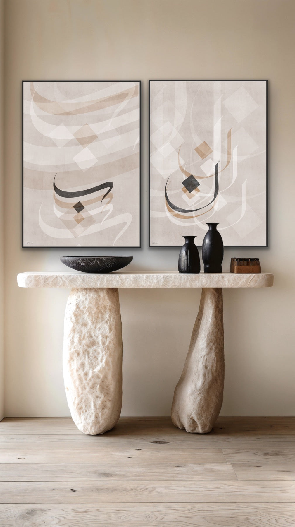 Asal — Corak dari Damascus | Cetakan Seni Geometri Islam | Studio Seni DAR