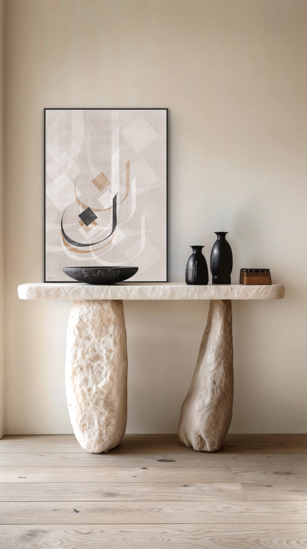 Asal — Corak dari Damascus | Cetakan Seni Geometri Islam | Studio Seni DAR