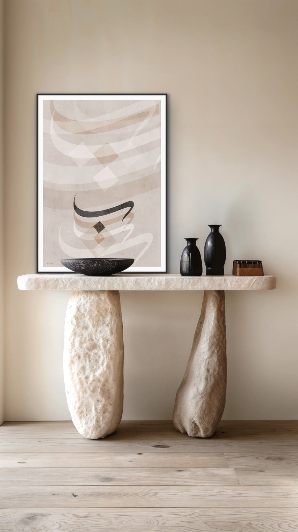 Arabic Alphabet Art Print | Custom Arabic Letter | DAR Studio Arts