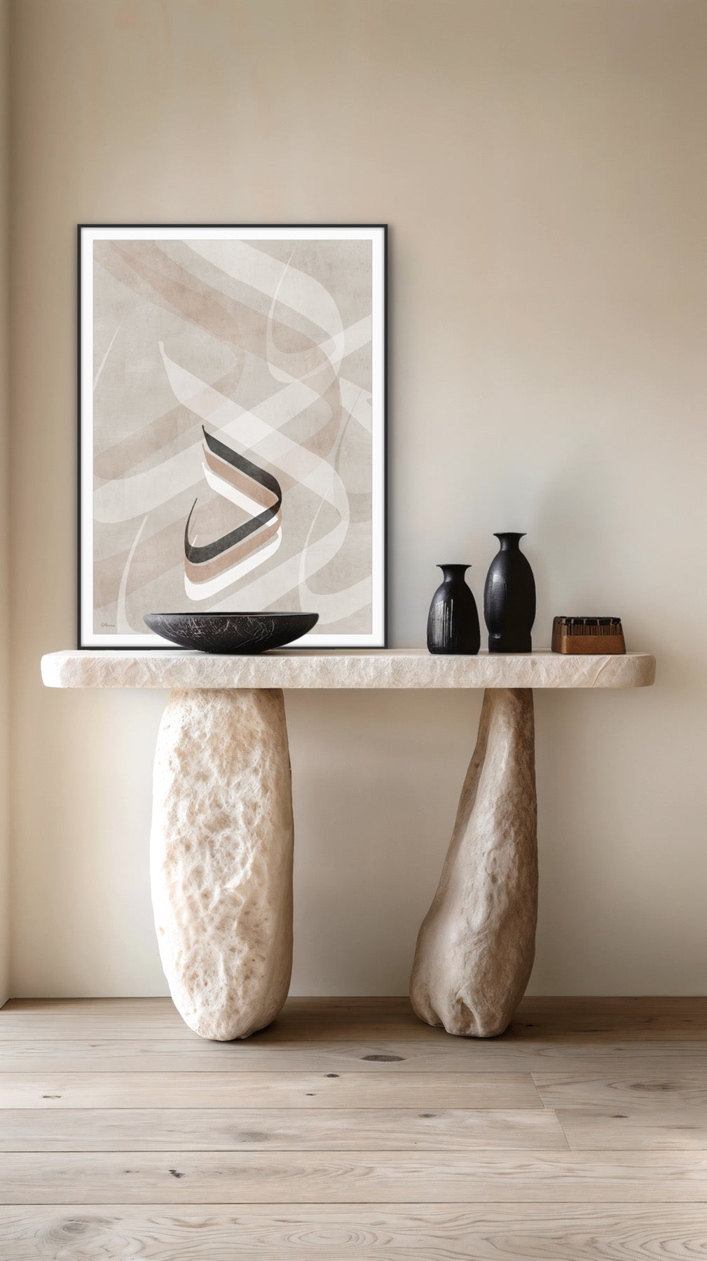 Asal — Corak dari Damascus | Cetakan Seni Geometri Islam | Studio Seni DAR