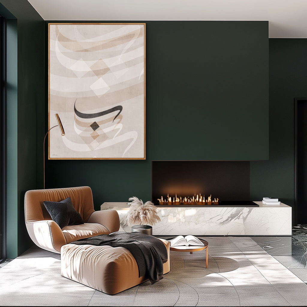 Asal — Corak dari Damascus | Cetakan Seni Geometri Islam | Studio Seni DAR