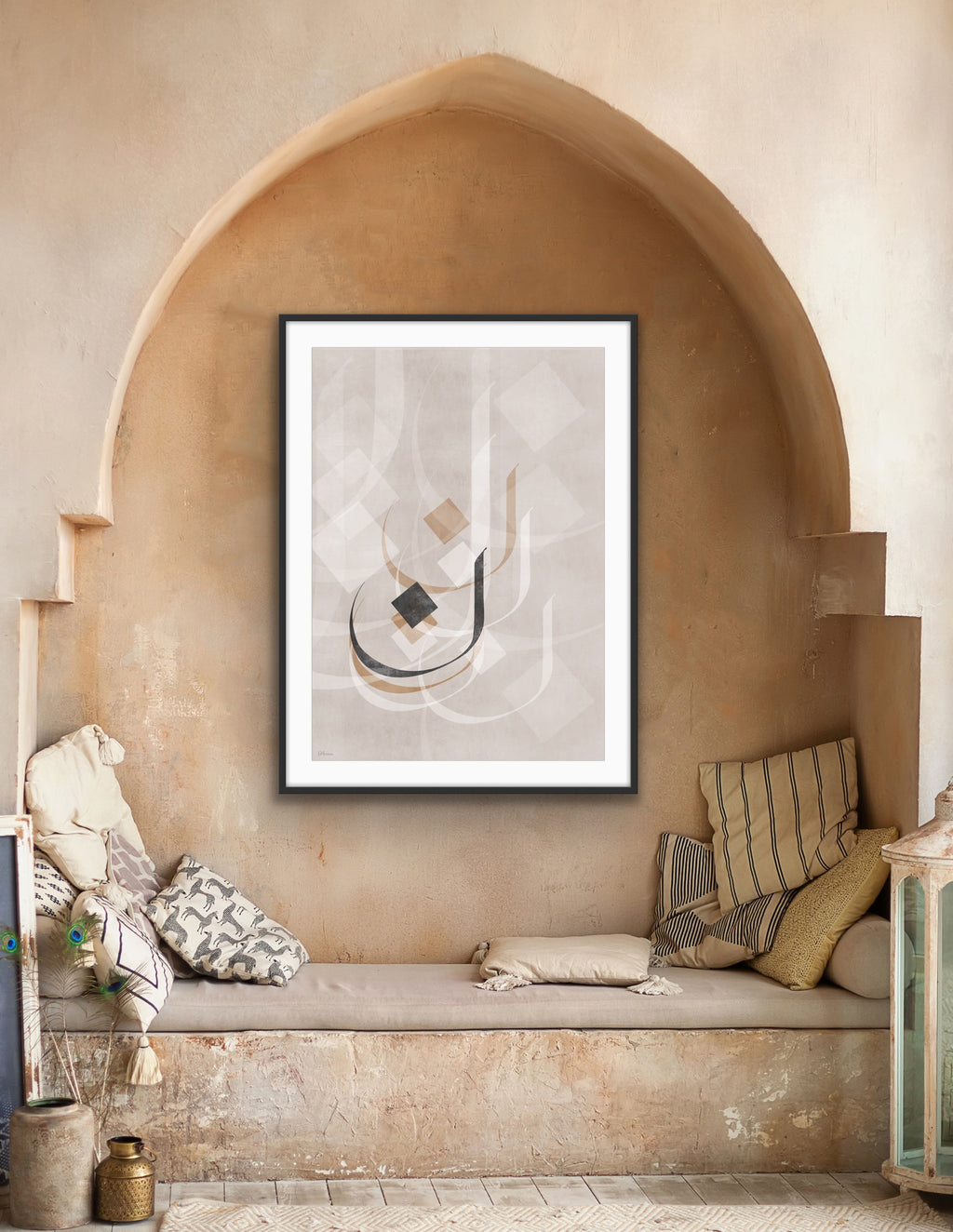 Asal — Corak dari Damascus | Cetakan Seni Geometri Islam | Studio Seni DAR