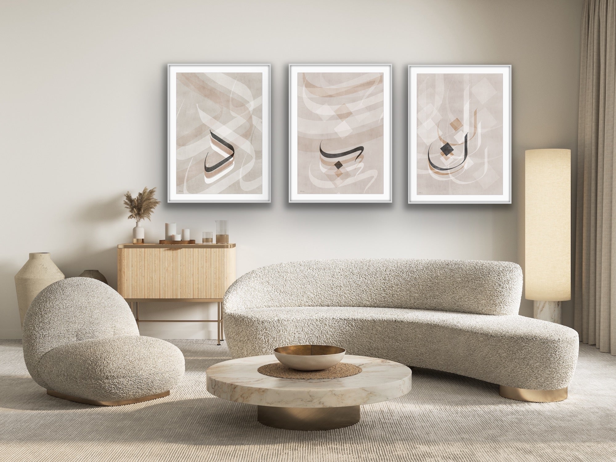 Arabic Alphabet Art Print | Custom Arabic Letter | DAR Studio Arts