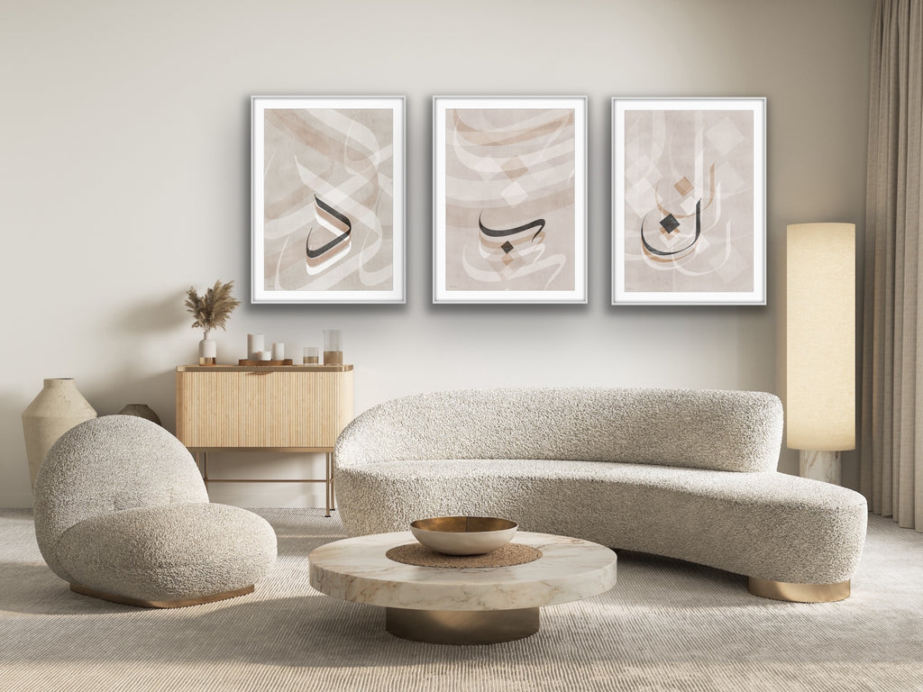 Asal — Corak dari Damascus | Cetakan Seni Geometri Islam | Studio Seni DAR