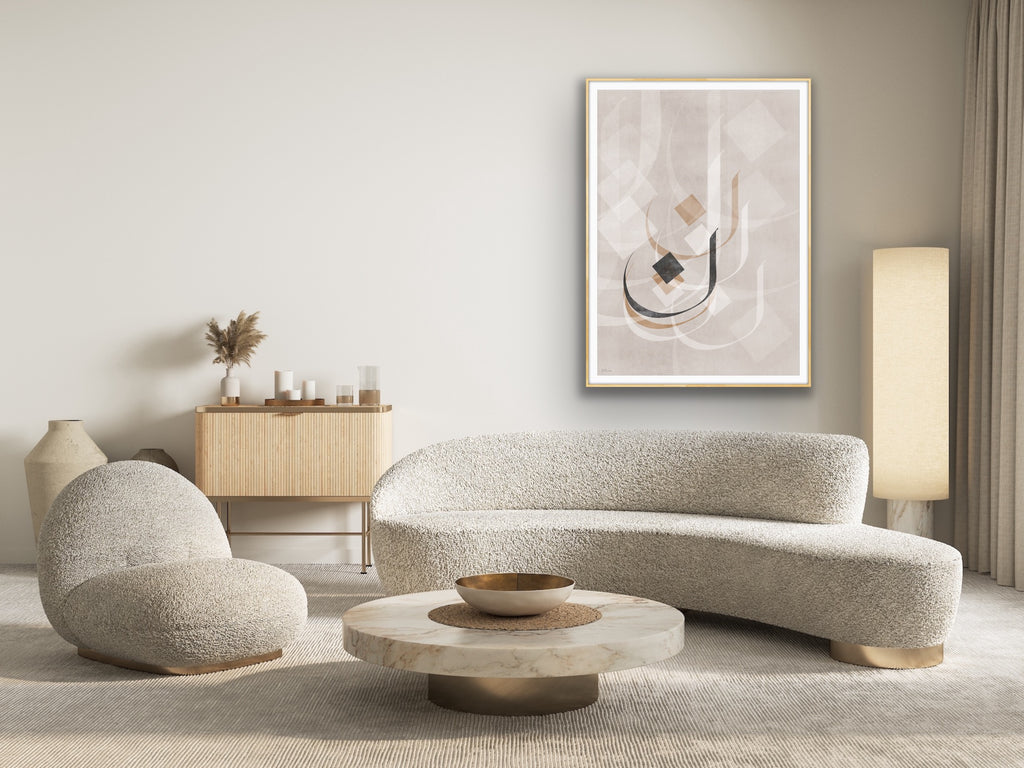 Asal — Corak dari Damascus | Cetakan Seni Geometri Islam | Studio Seni DAR