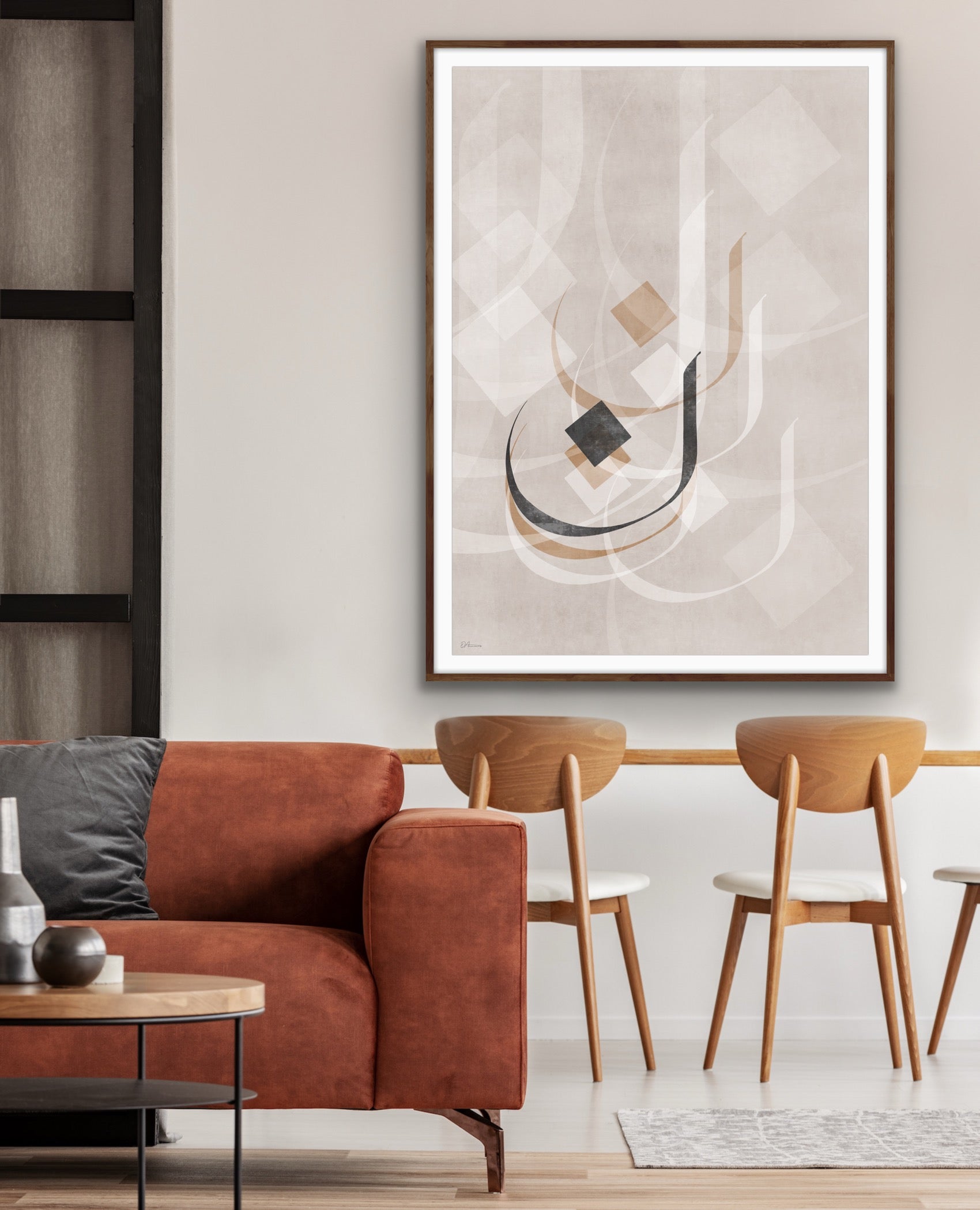 Arabic Alphabet Art Print | Custom Arabic Letter | DAR Studio Arts