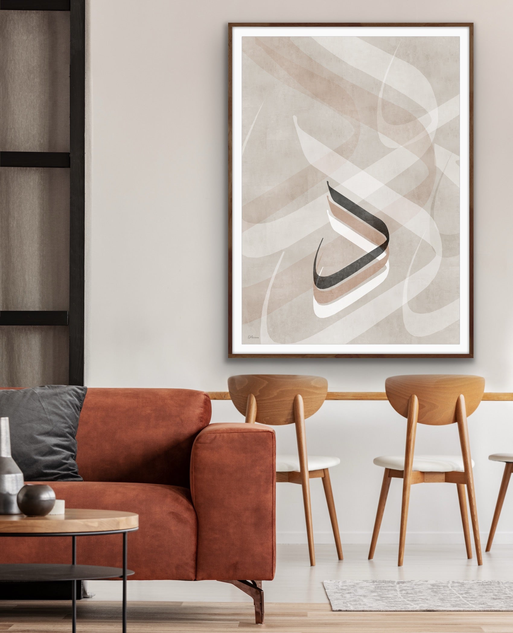 Arabic Alphabet Art Print | Custom Arabic Letter | DAR Studio Arts