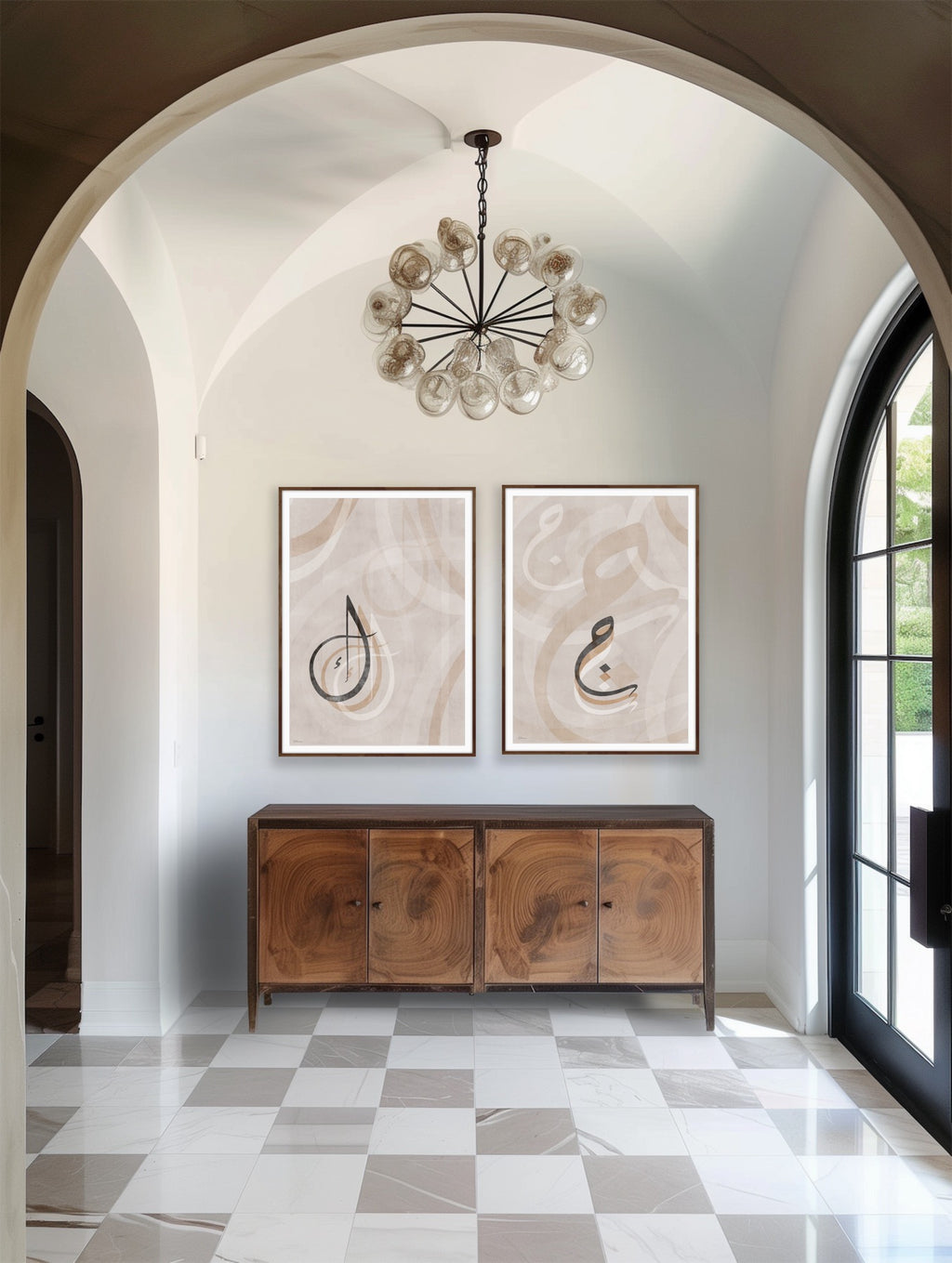 Arabic Alphabet Art Print | Custom Arabic Letter | DAR Studio Arts