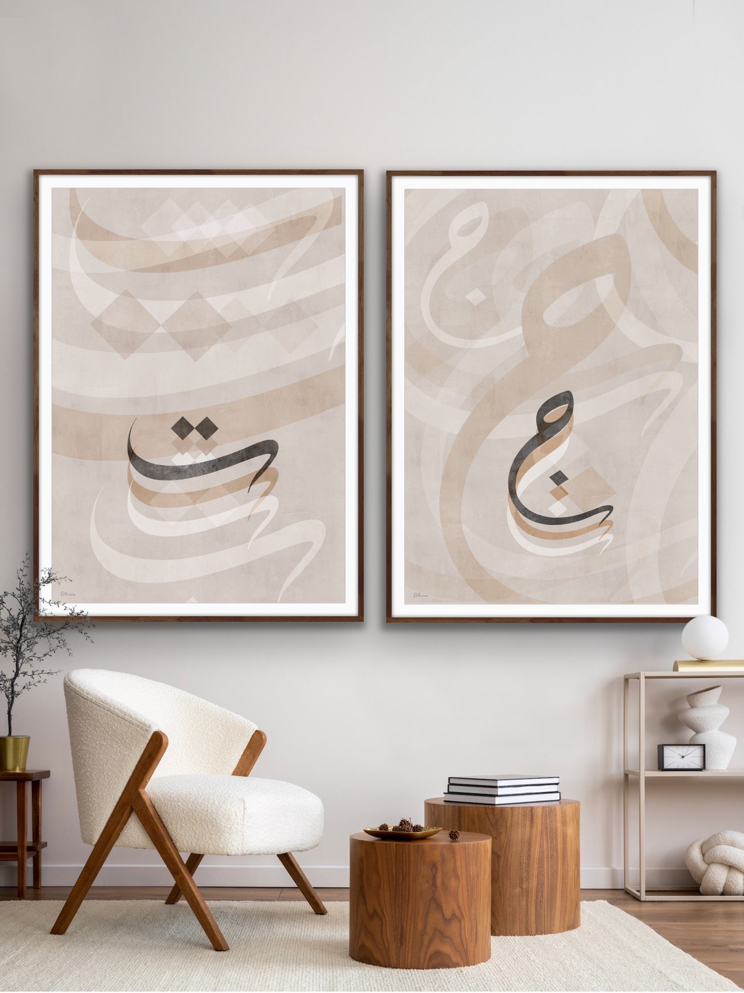 Arabic Alphabet Art Print | Custom Arabic Letter | DAR Studio Arts