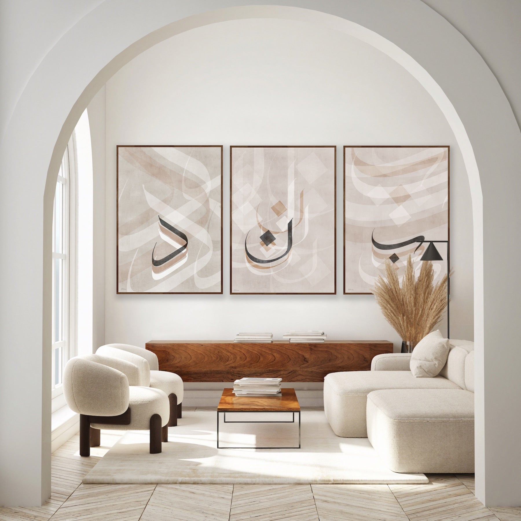 Arabic Alphabet Art Print | Custom Arabic Letter | DAR Studio Arts