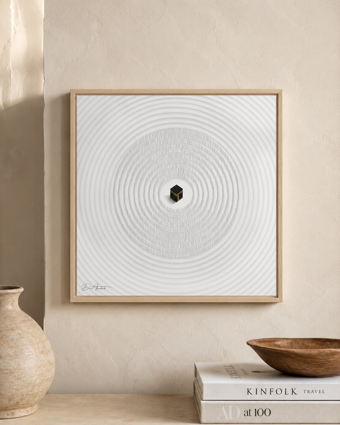 Asal — Corak dari Damascus | Cetakan Seni Geometri Islam | Studio Seni DAR